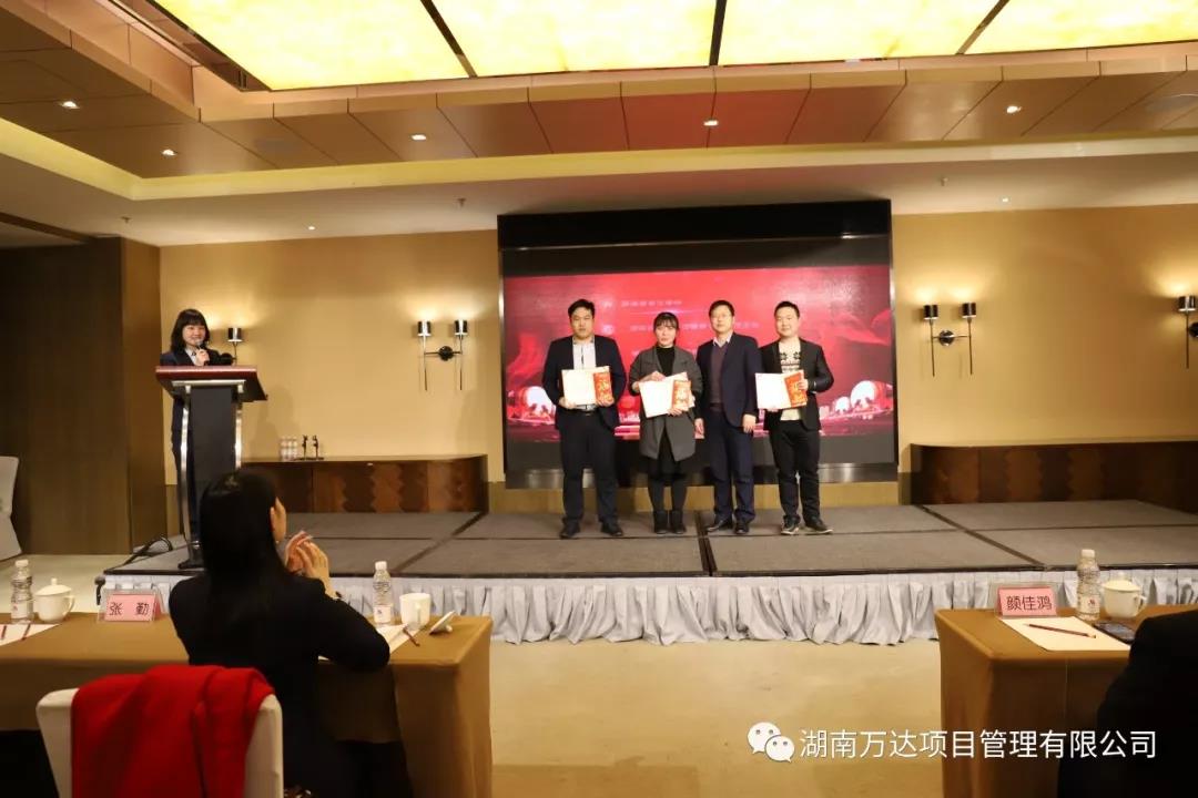 华体会app最新版下载-华体会(中国)篇|凝心聚力谱新篇，砥砺奋进铸辉煌！