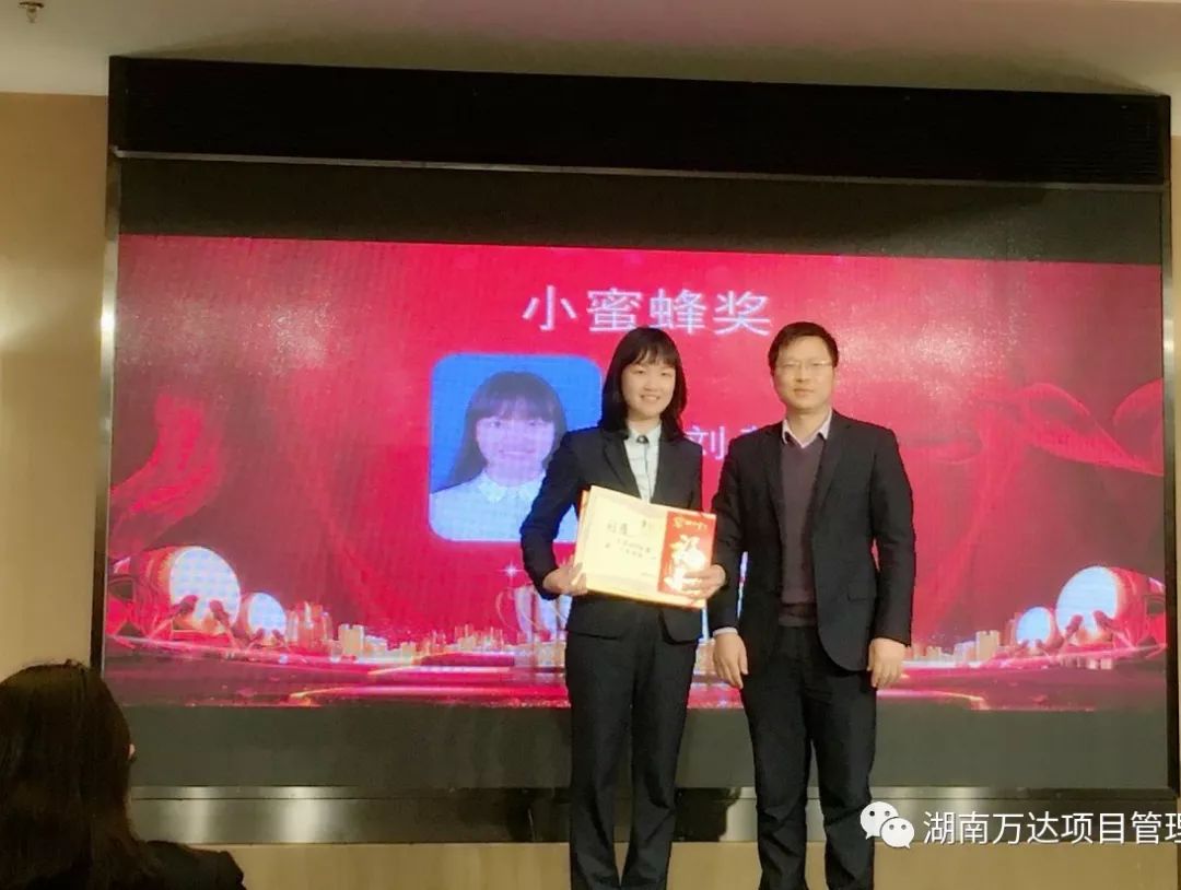 华体会app最新版下载-华体会(中国)篇|凝心聚力谱新篇，砥砺奋进铸辉煌！